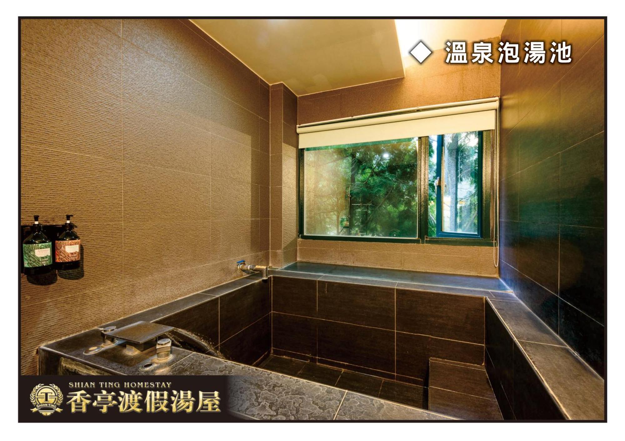 Xiang Ting Apartment Puli Exterior foto